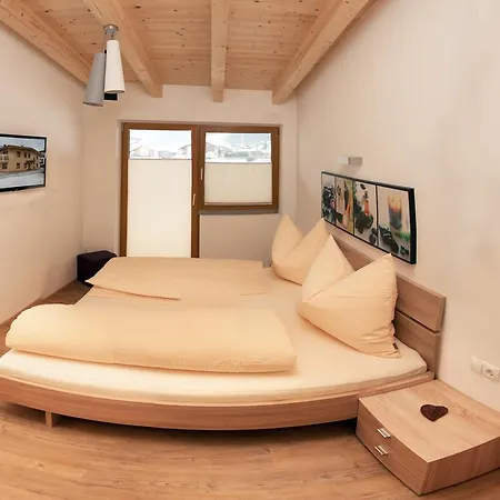 多米尼克公寓 * 乌登斯